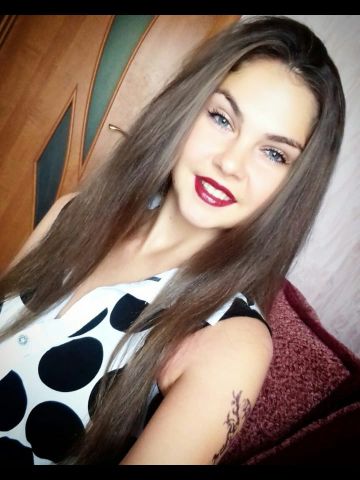 Оксана
