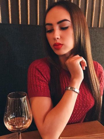 Камила
